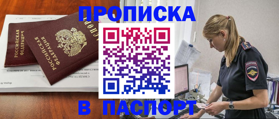 форма 3 в Бузулуке